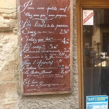 Lacouty, Le Paradis Vous Attend! Junhac